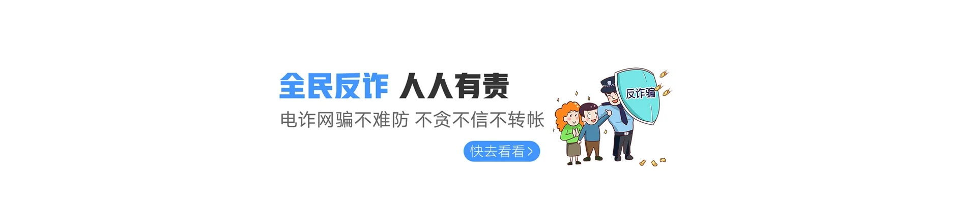 昌都联通宽带